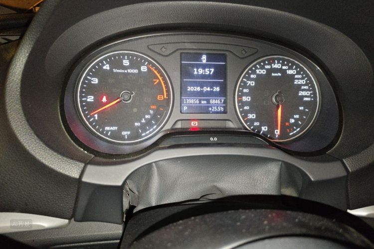 Audi A3 2018 car image #14