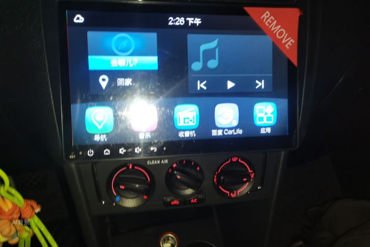 Volkswagen Polo 2016 #16 Volkswagen Polo 2016 car image #16