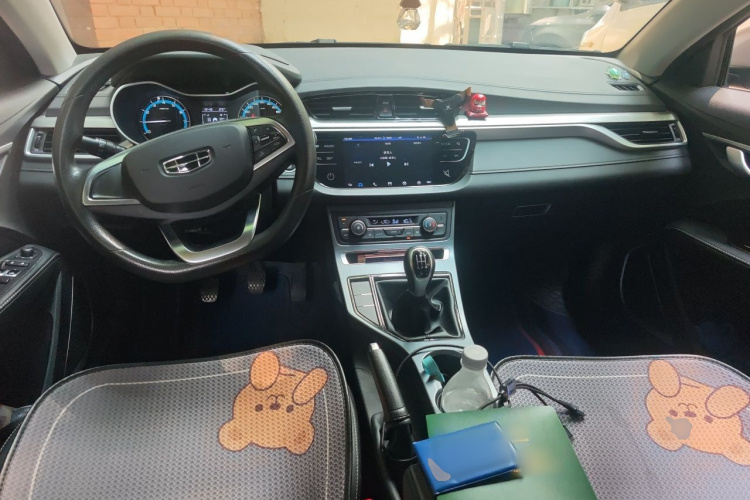 GEELY Emgrand 2020 #7 GEELY Emgrand 2020 car image #7