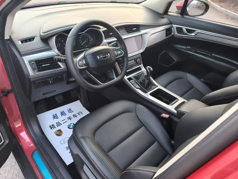 GEELY Emgrand GS 2020 صورة سيارة #3