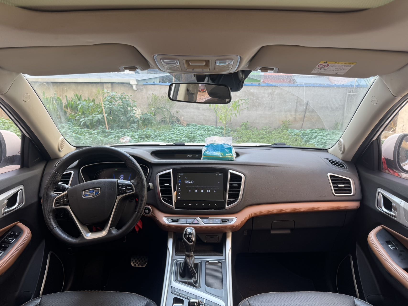 GEELY Vision X6 2020 #9 GEELY Vision X6 2020 immagine di auto #9