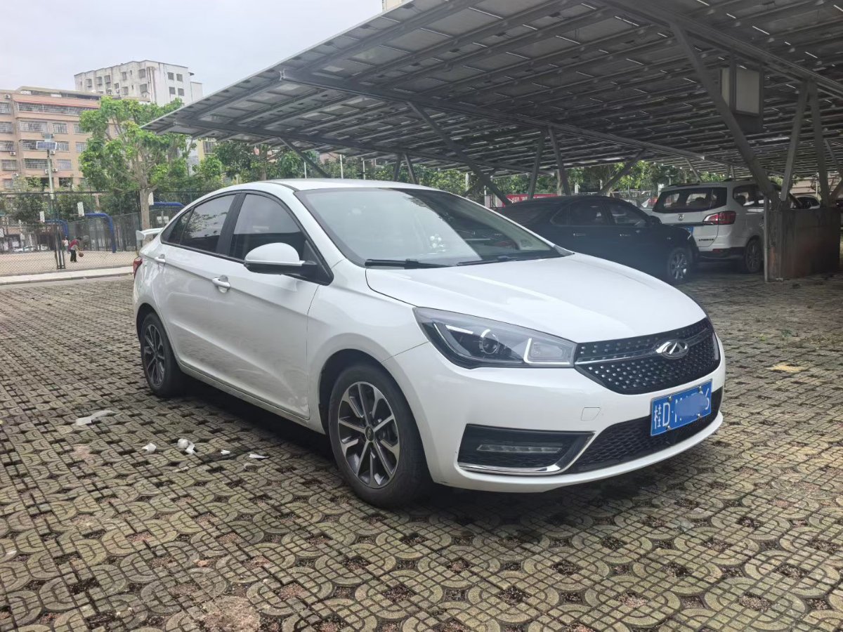 Chery Arrizo 5 2021 car image #3