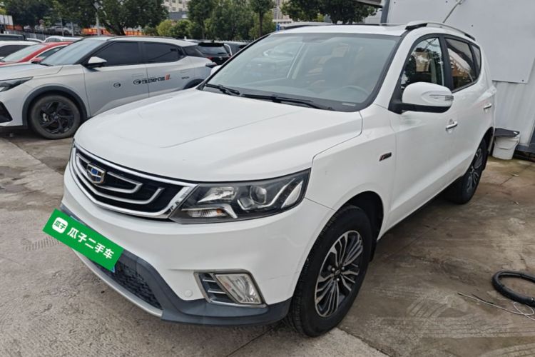 GEELY Vision X6 2017 #2 GEELY Vision X6 2017 imagen de coche #2