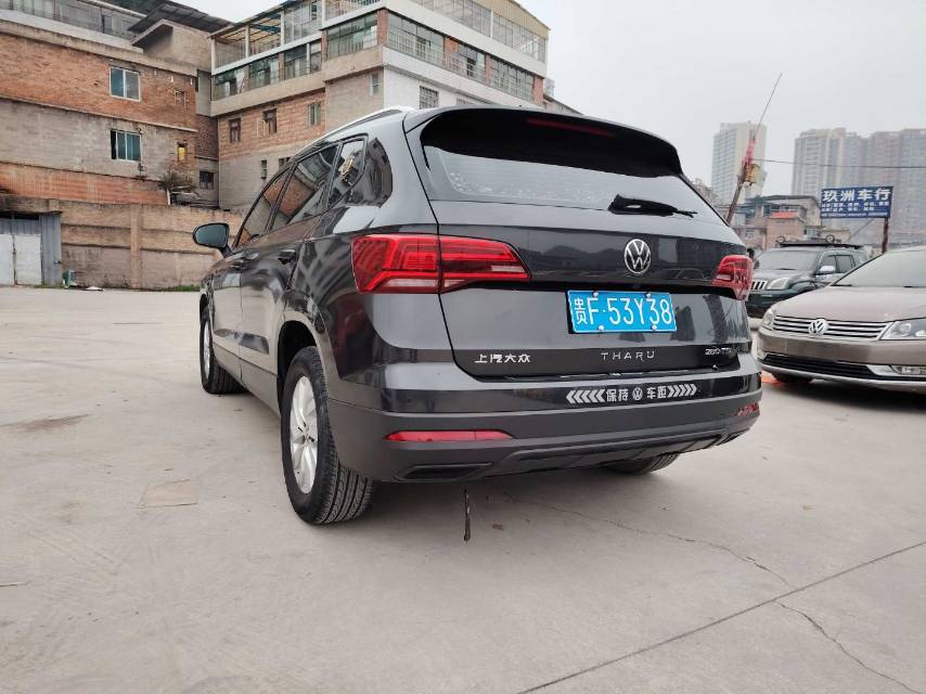 Volkswagen Tharu 2021 imagem de carro #5