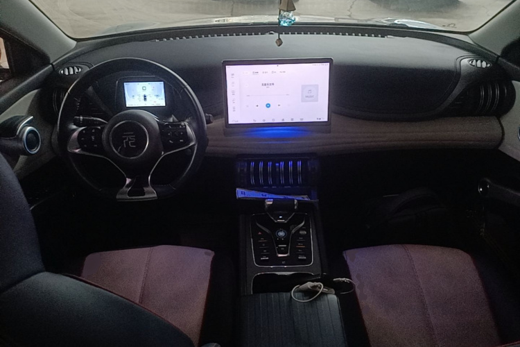 BYD Yuan Plus 2023 car image #10