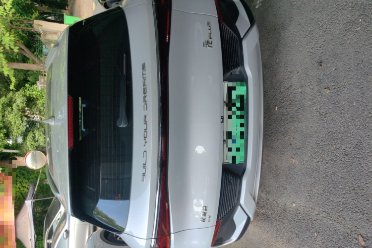 BYD Yuan Plus 2023 #6 BYD Yuan Plus 2023 car image #6