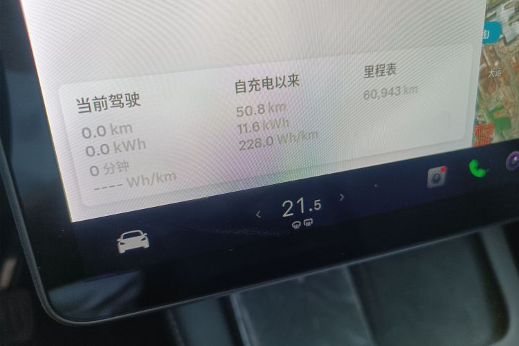 Tesla Model Y 2021 #12 Tesla Model Y 2021 صورة سيارة #12