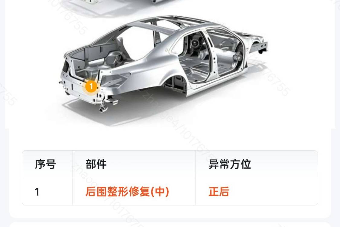Jetour X70S 2019 #29 Jetour X70S 2019 car image #29