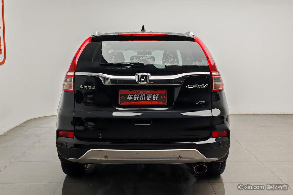 Honda CR-V 2015 car image #3
