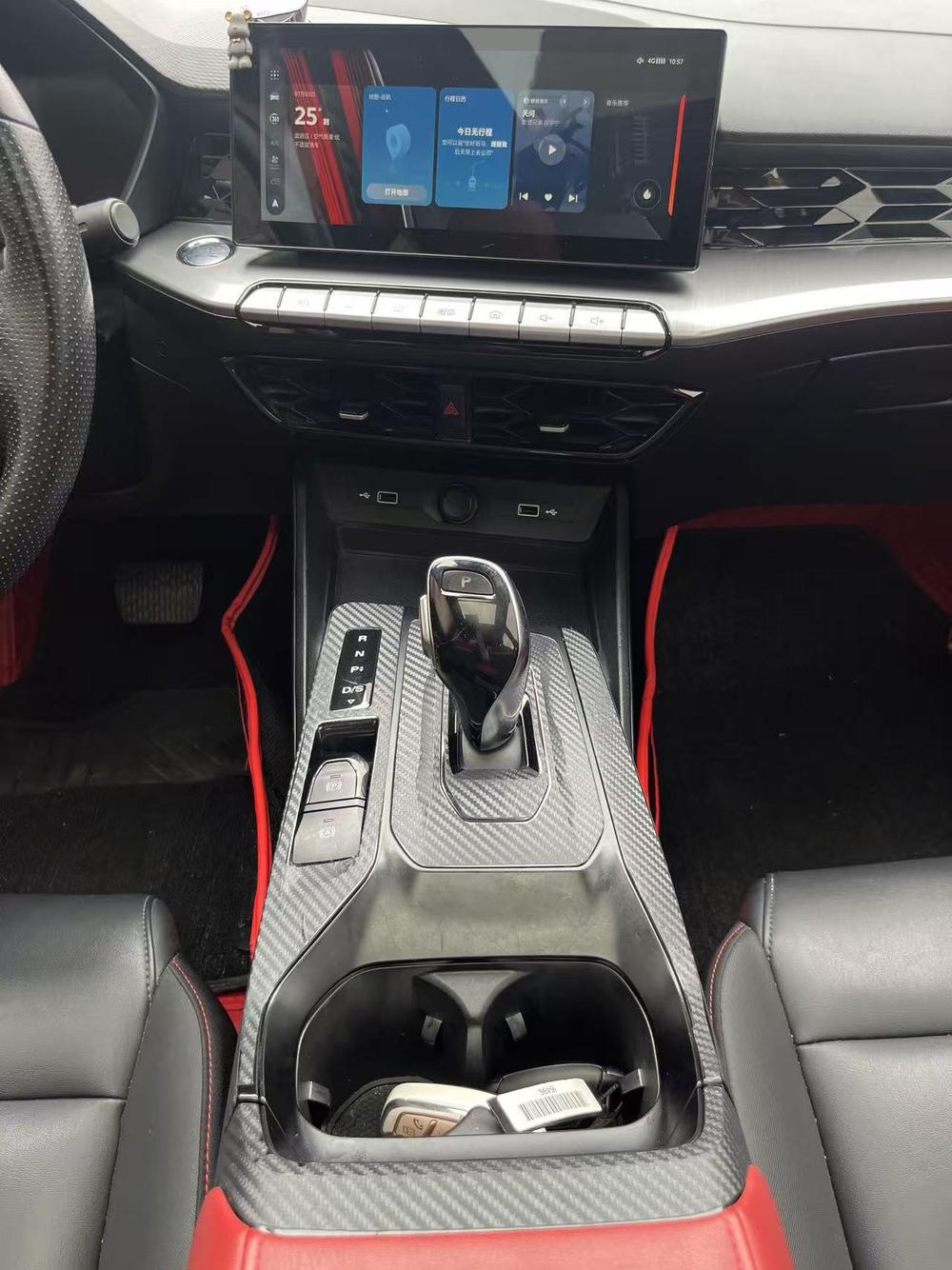 MG 5 2021 car image #9