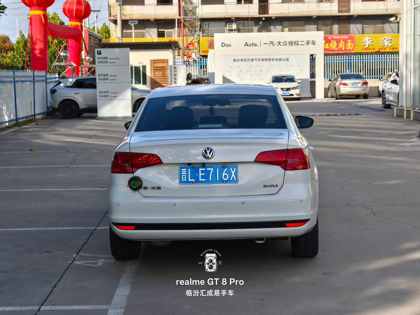 Volkswagen Bora 2020 #4 Volkswagen Bora 2020 immagine di auto #4