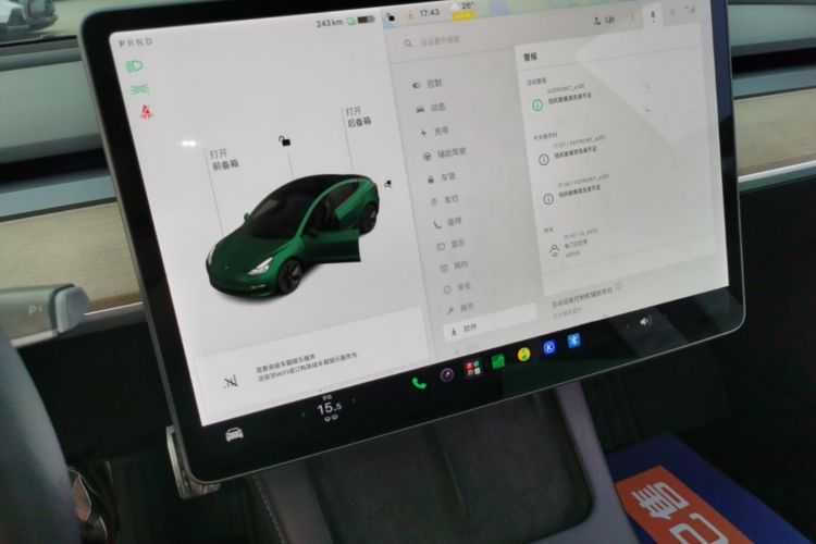 Tesla Model 3 2021 #13 Tesla Model 3 2021 immagine di auto #13