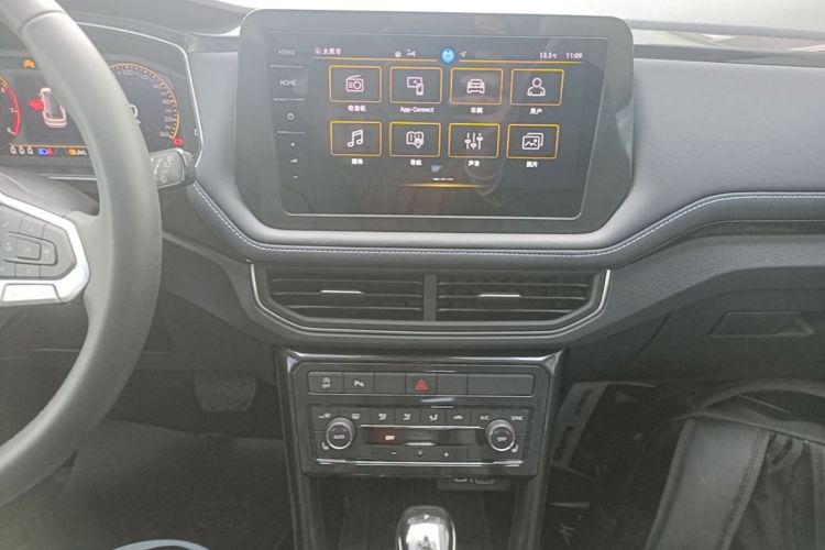 Volkswagen Tharu 2025 #13 Volkswagen Tharu 2025 imagen de coche #13