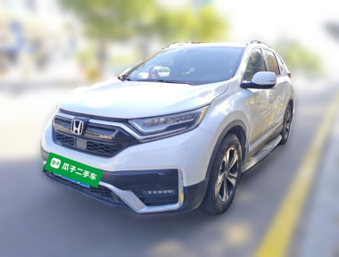 Honda CR-V 2020 car image 