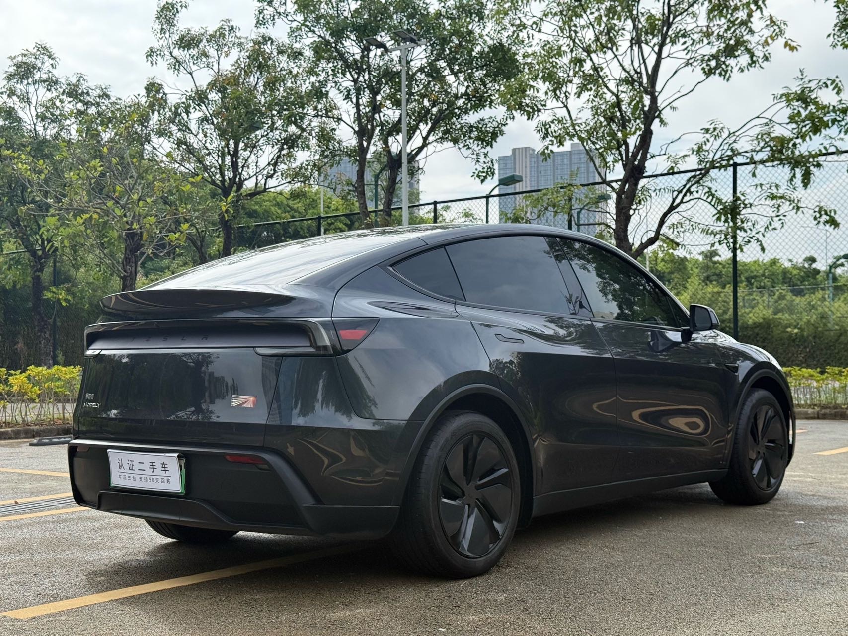 Tesla Model Y 2025 #11 Tesla Model Y 2025 car image #11