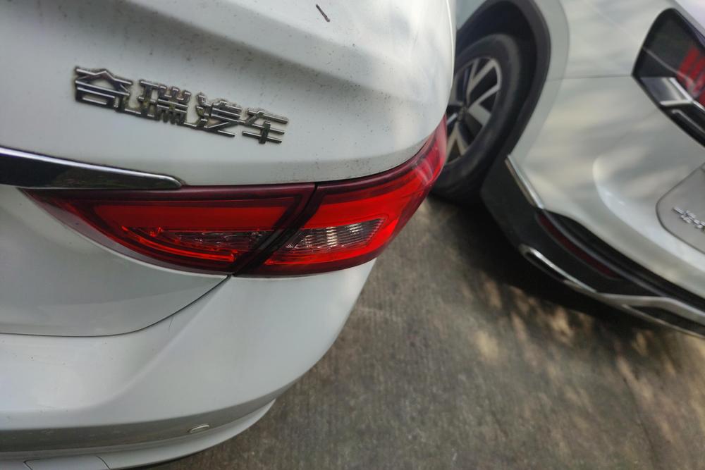 Chery Arrizo 5 2016 imagem de carro #11