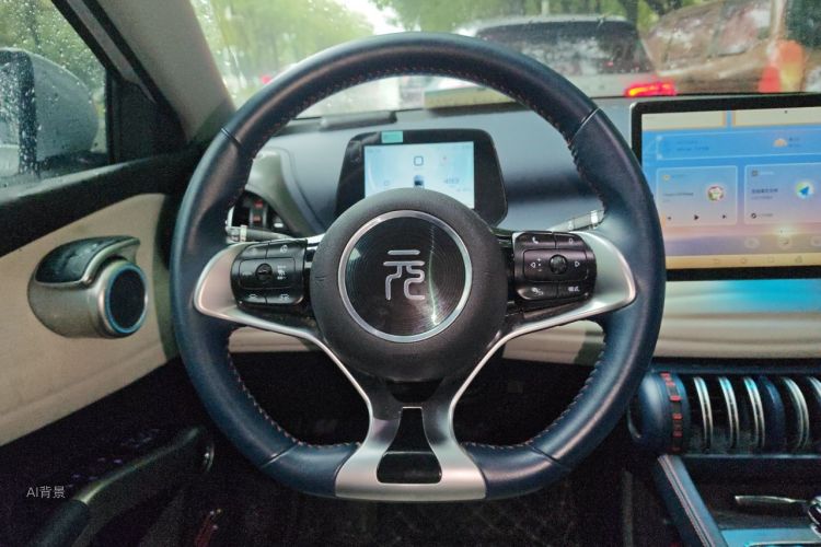 BYD Yuan Plus 2022 car image #12