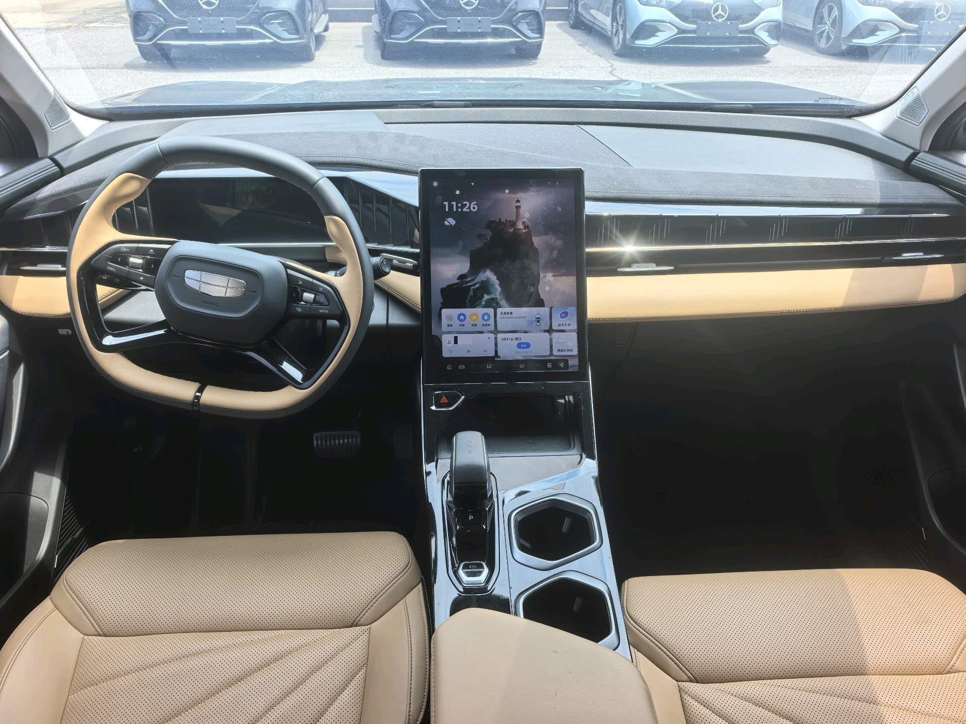 GEELY Boyue L 2023 #9 GEELY Boyue L 2023 imagen de coche #9