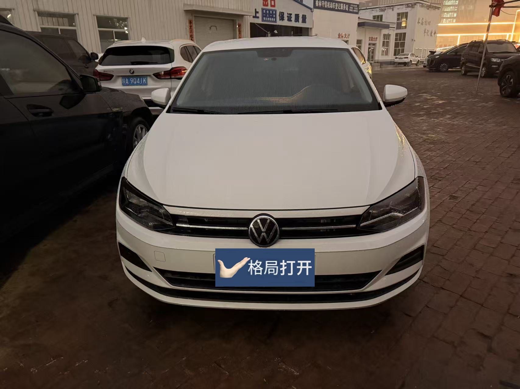 Volkswagen Polo 2024 #2 Volkswagen Polo 2024 صورة سيارة #2