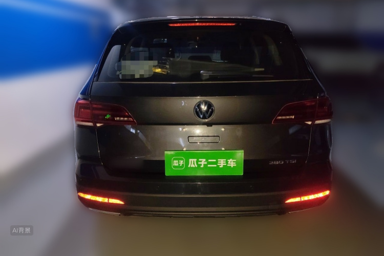 Volkswagen Tharu 2021 #6 Volkswagen Tharu 2021 car image #6