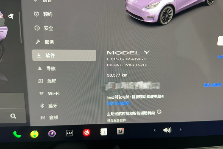 Tesla Model Y 2024 immagine di auto #8