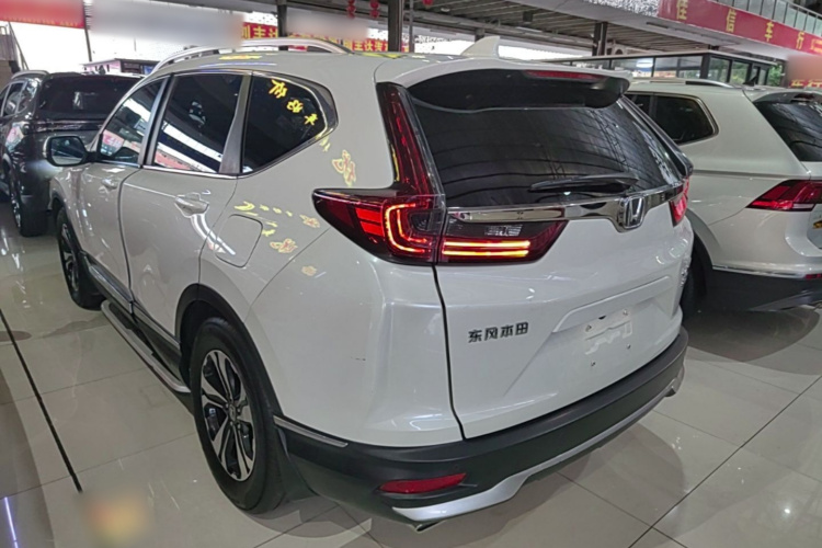 Honda CR-V 2020 #7 Honda CR-V 2020 car image #7