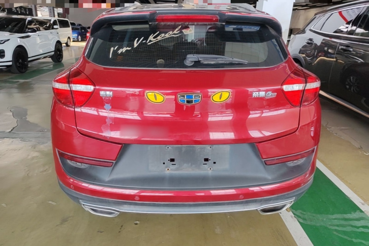 GEELY Emgrand GS 2017 #6 GEELY Emgrand GS 2017 car image #6