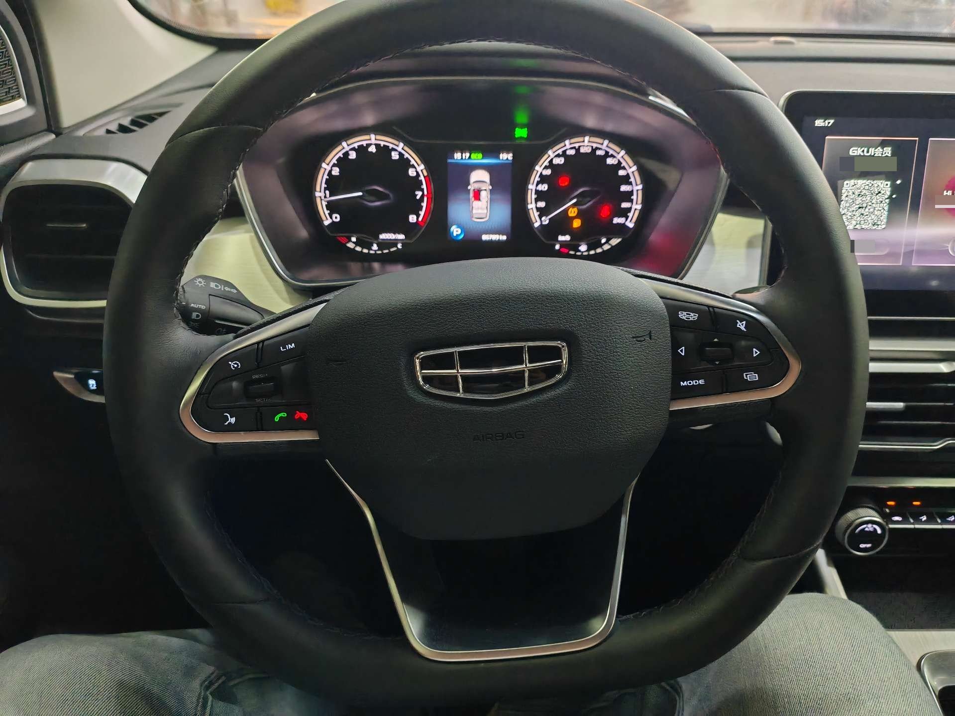 GEELY Coolray 2022 #12 GEELY Coolray 2022 car image #12