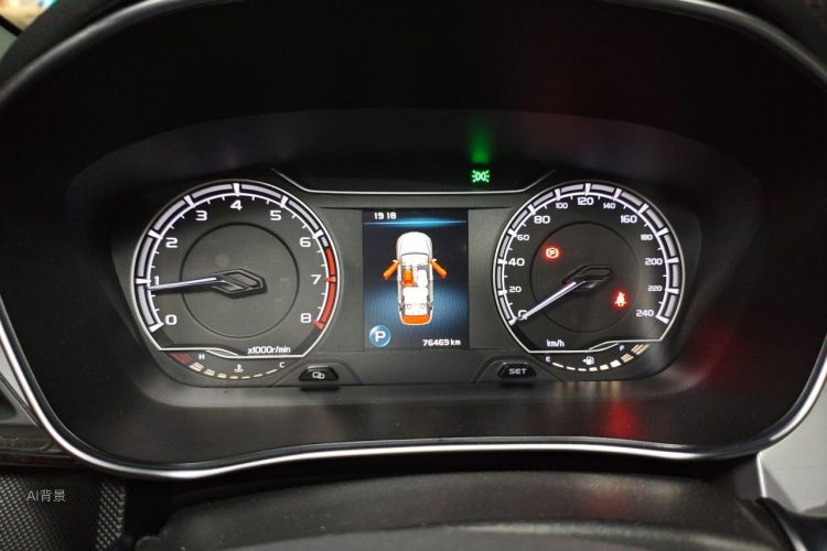 GEELY Binray 2020 #13 GEELY Binray 2020 image de voiture #13