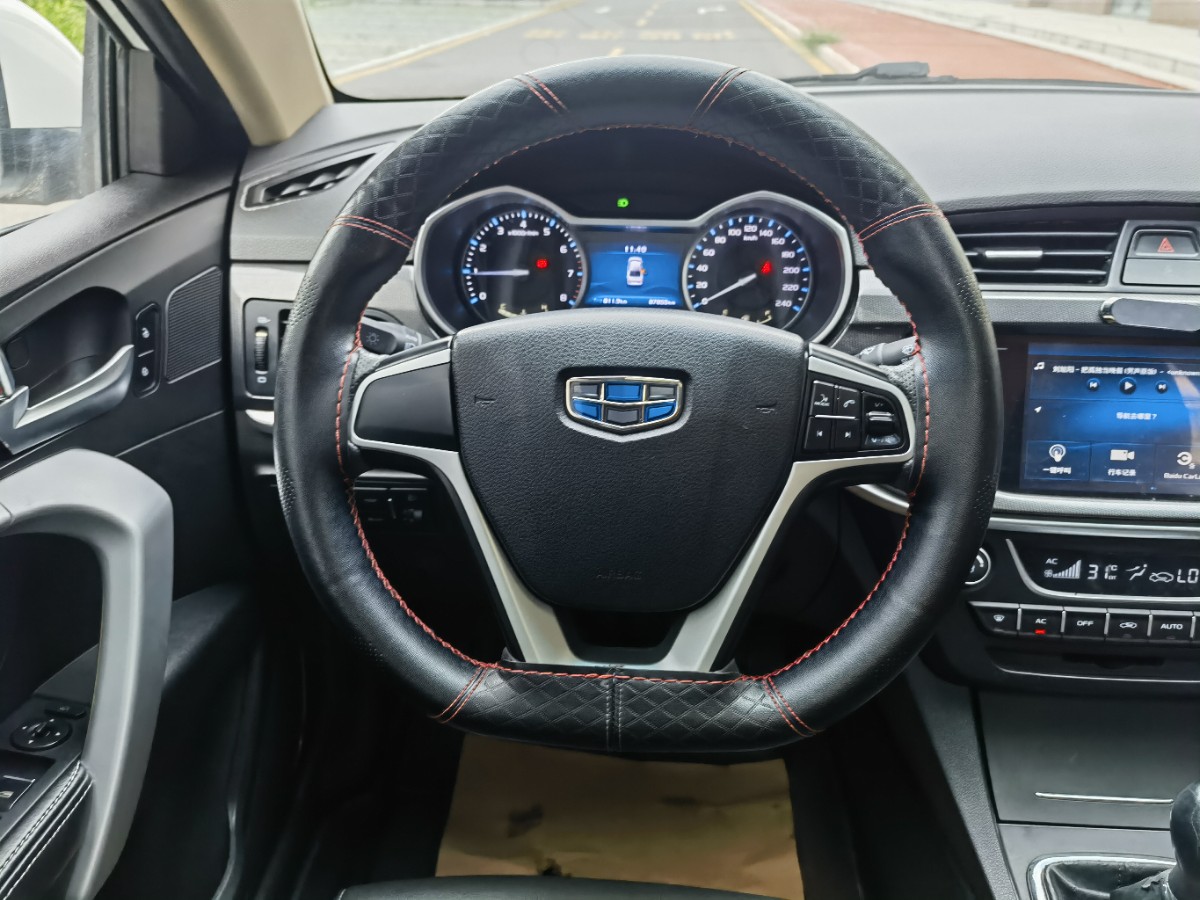 GEELY Emgrand 2017 car image #13