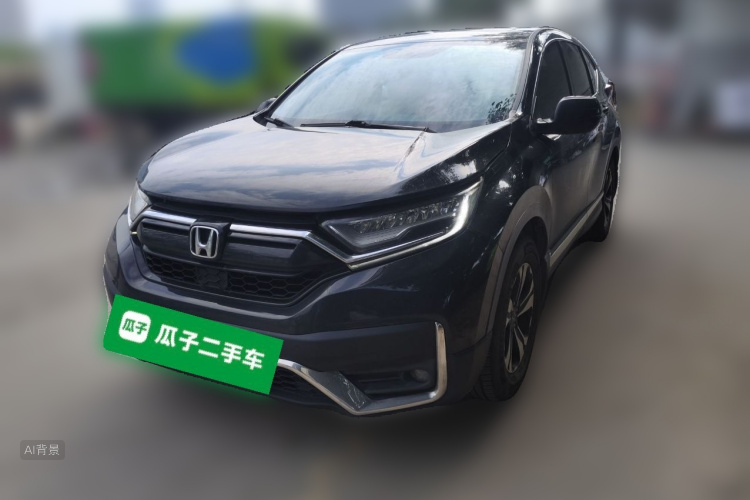 Honda CR-V 2020 car image #2