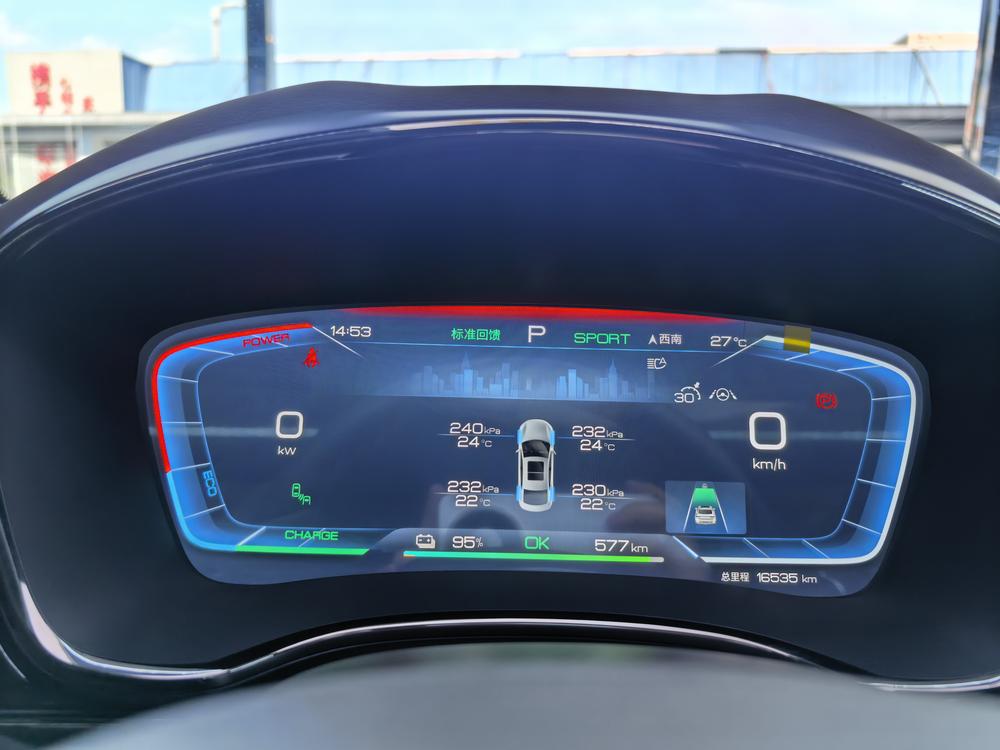 BYD Han 2023 #12 BYD Han 2023 immagine di auto #12