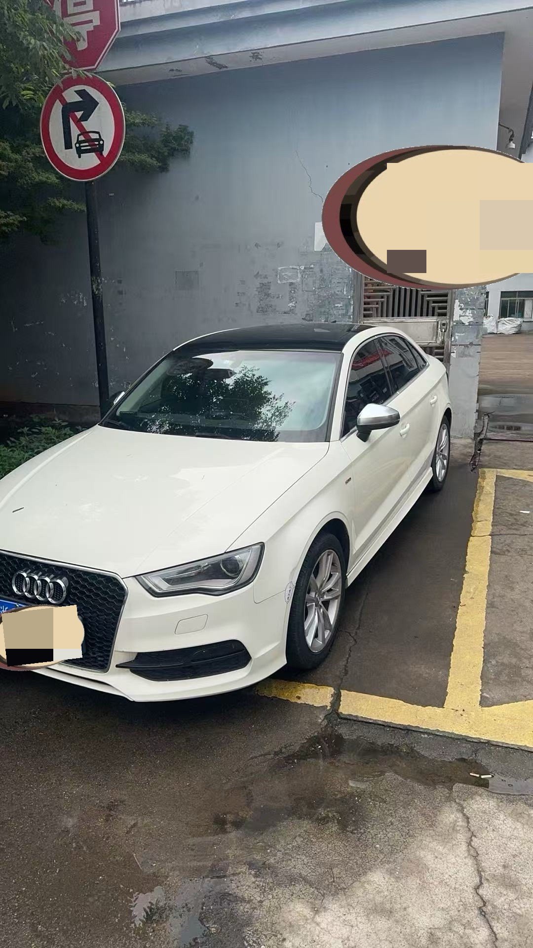 Audi A3 (Imported) 2015 car image 
