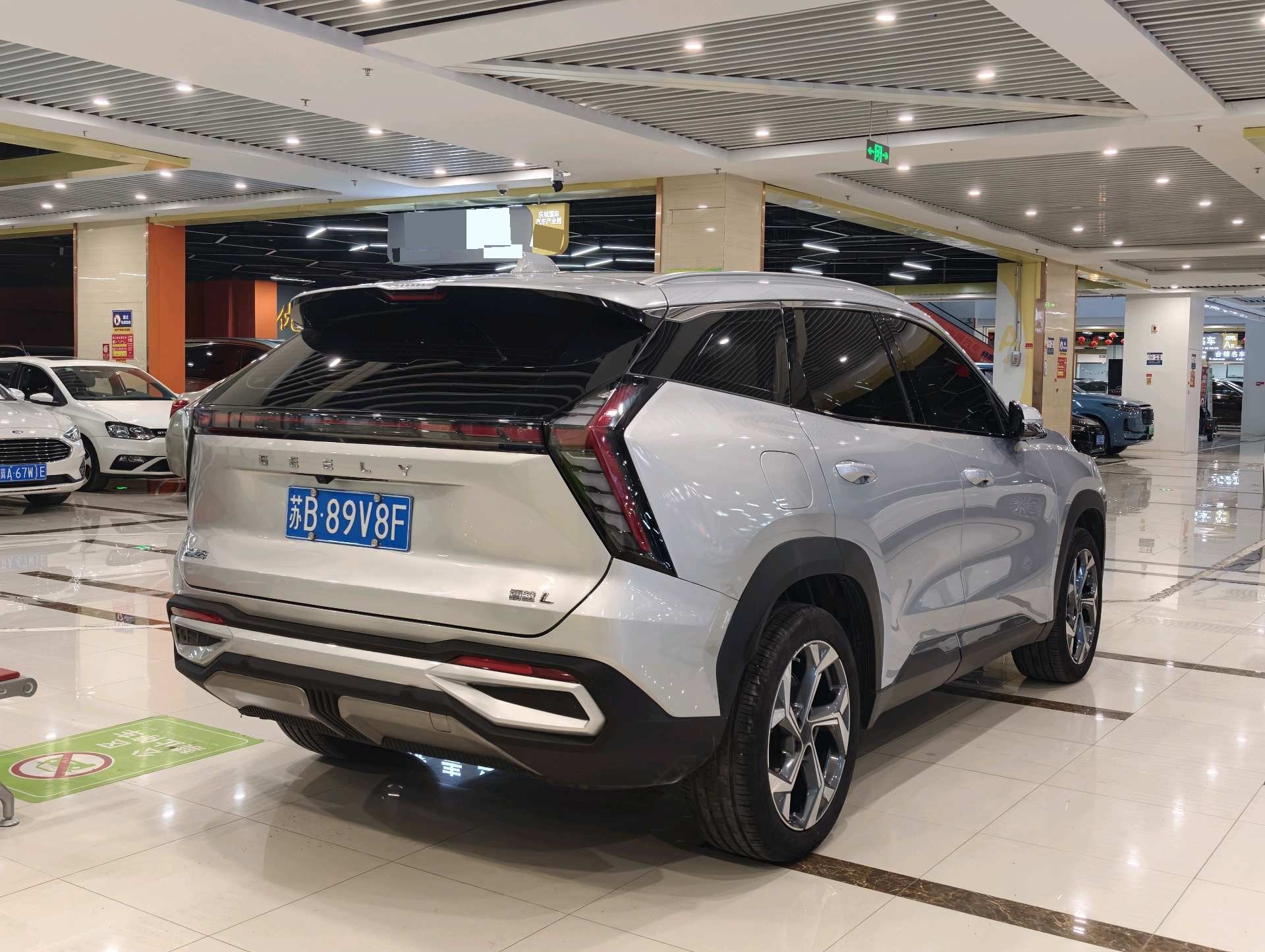 GEELY Boyue L 2024 imagem de carro #7