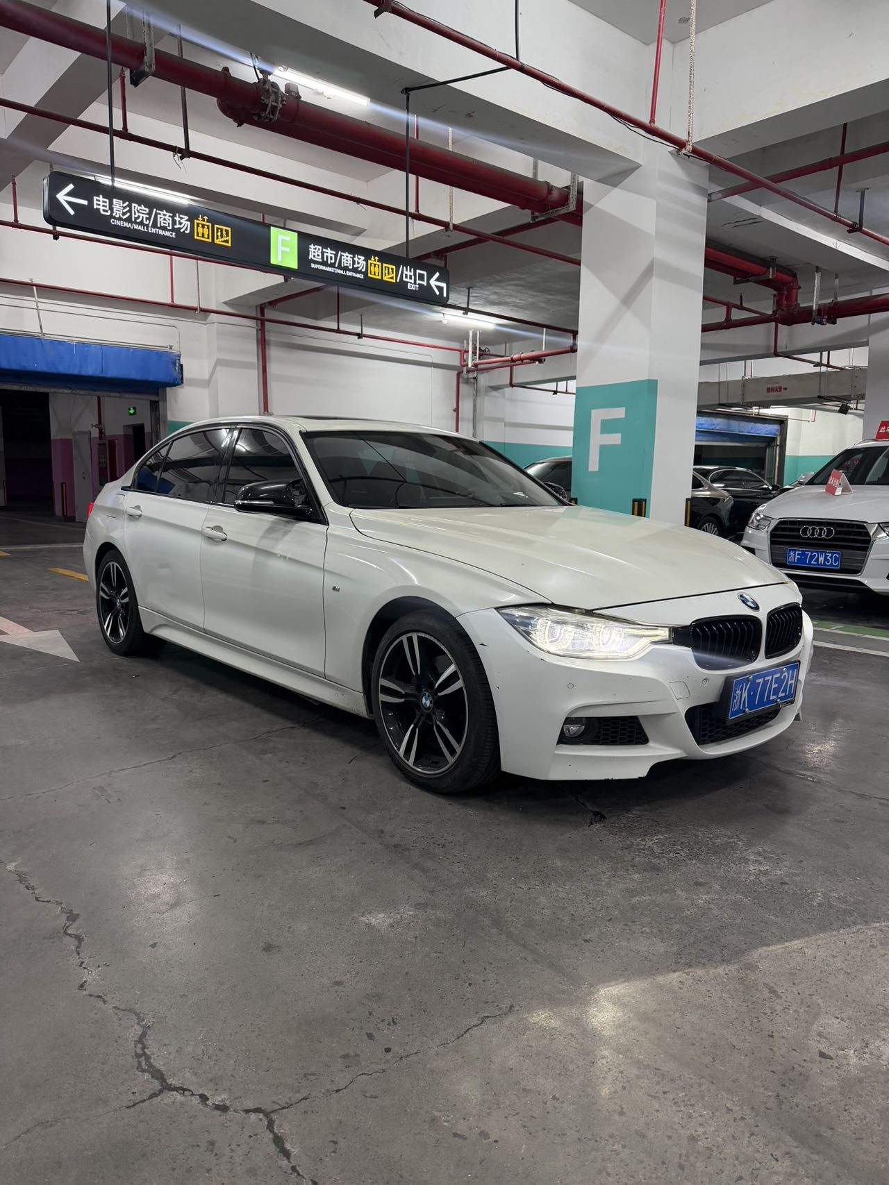 BMW 3 Series 2018 BMW 3 Series 2018 car image