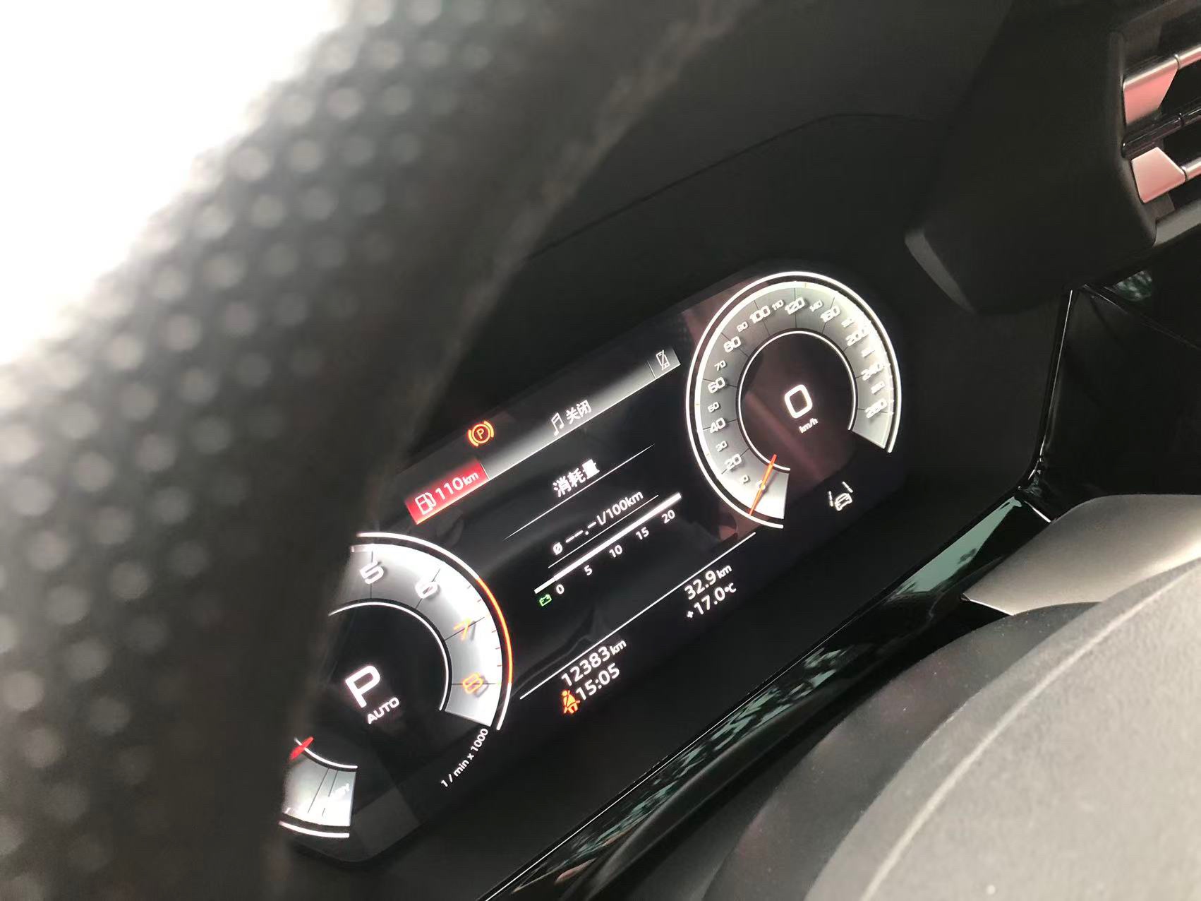 奥迪 奥迪A3 2025 汽车图片 #5