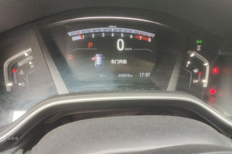 Honda CR-V 2018 #14 Honda CR-V 2018 immagine di auto #14