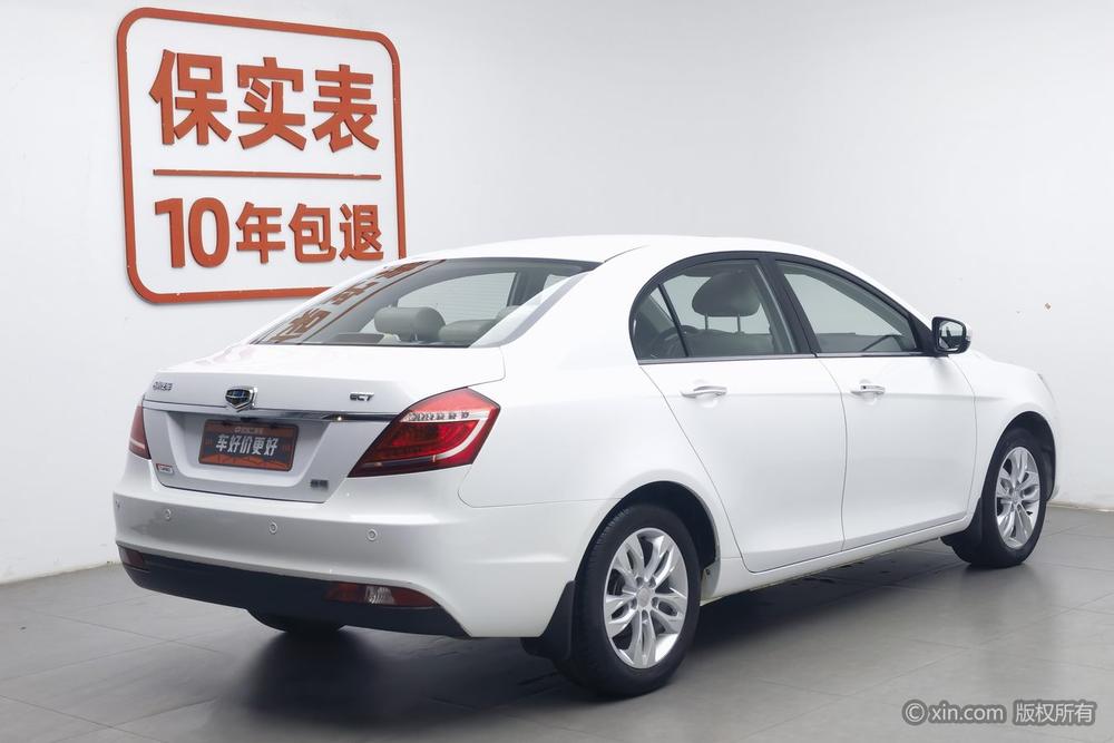 GEELY Emgrand 2015 car image #4