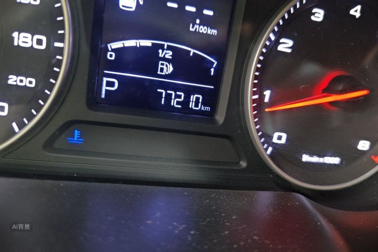 MG ZS 2017 car image #14