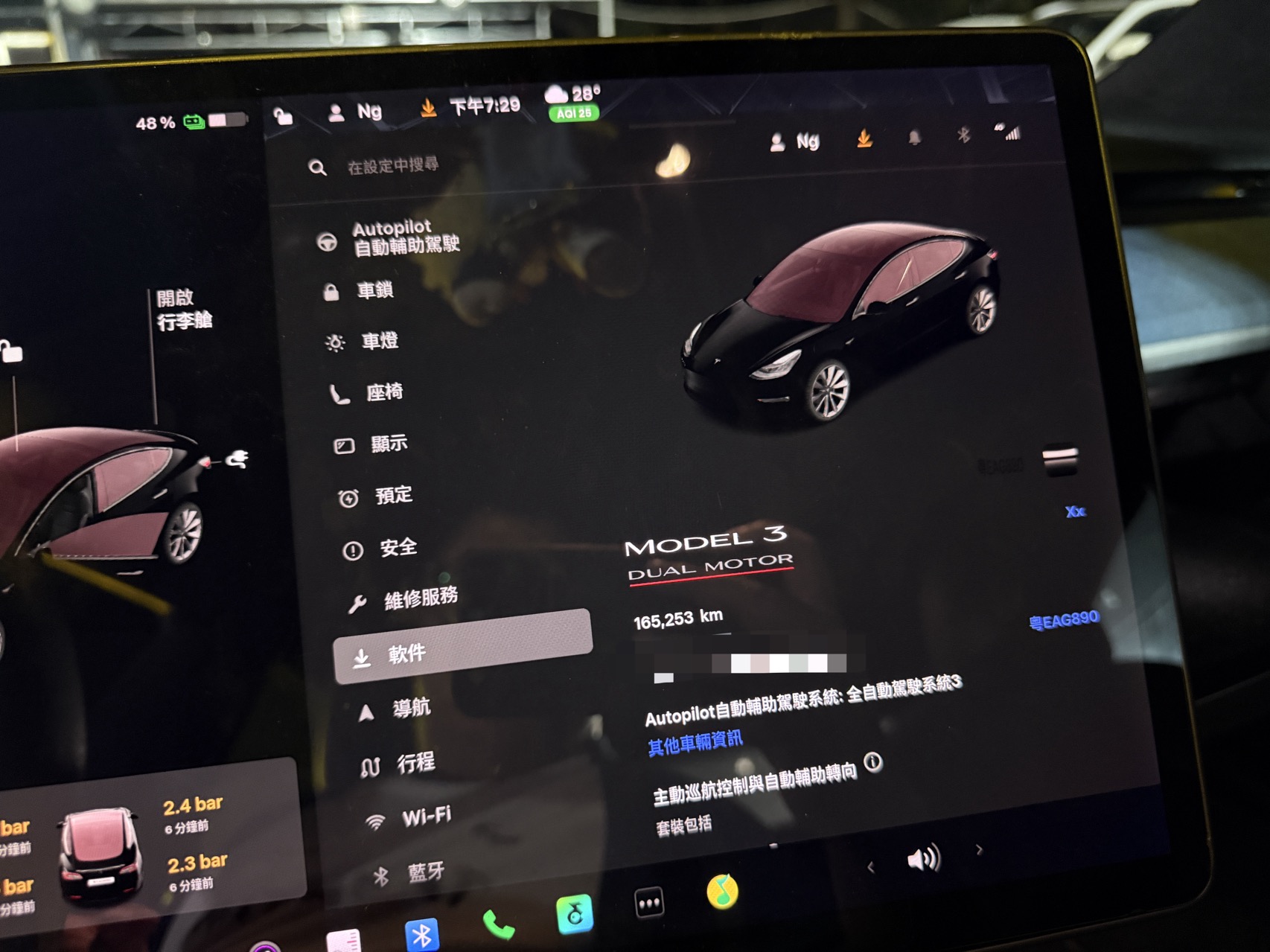 Tesla Model 3 (Imported) 2019 car image #6