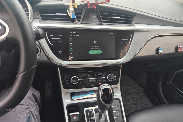 GEELY Emgrand GS 2020 #15 GEELY Emgrand GS 2020 car image #15