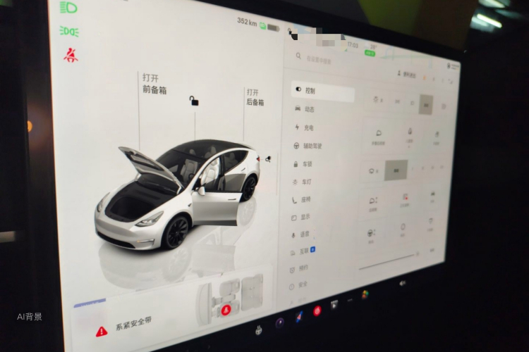 Tesla Model Y 2024 #13 Tesla Model Y 2024 car image #13