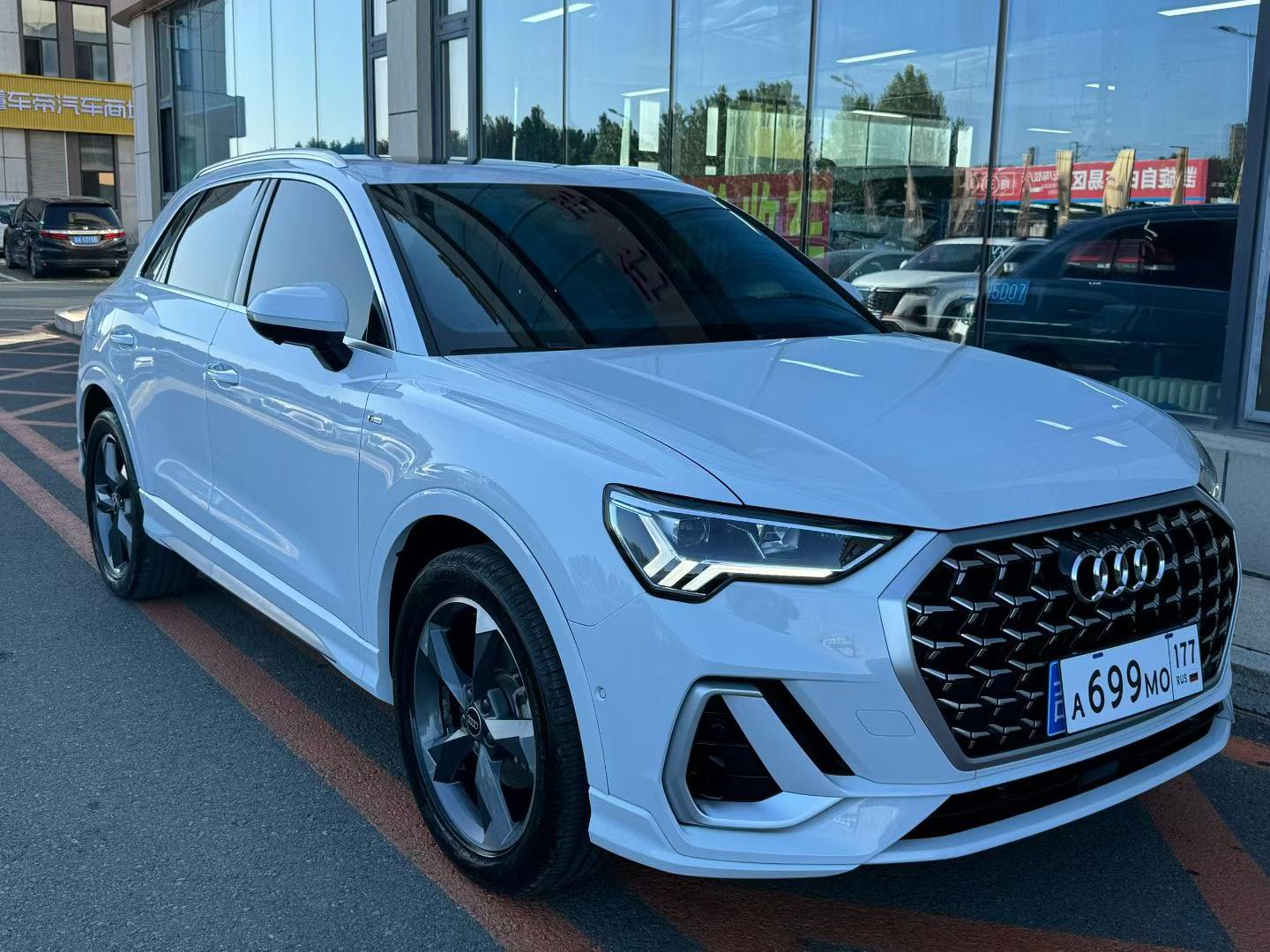 Audi Q3 2024 #5 Audi Q3 2024 car image #5