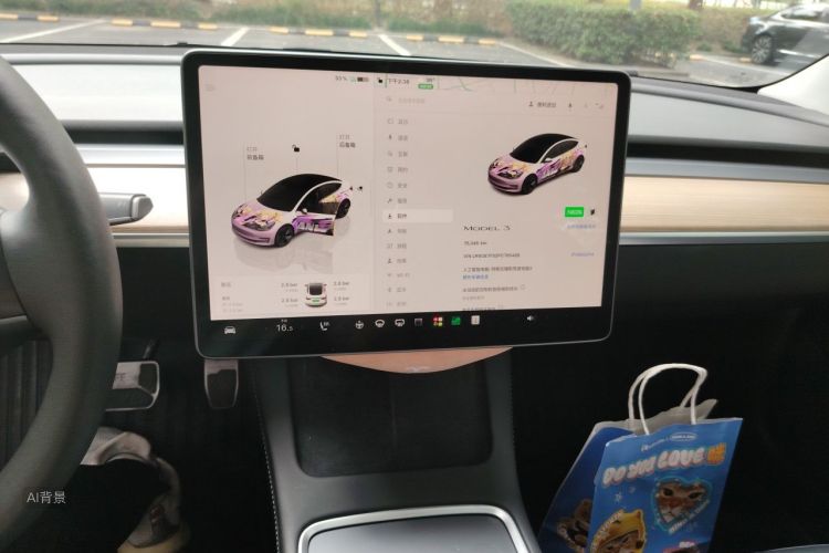 Tesla Model 3 2023 #15 Tesla Model 3 2023 car image #15