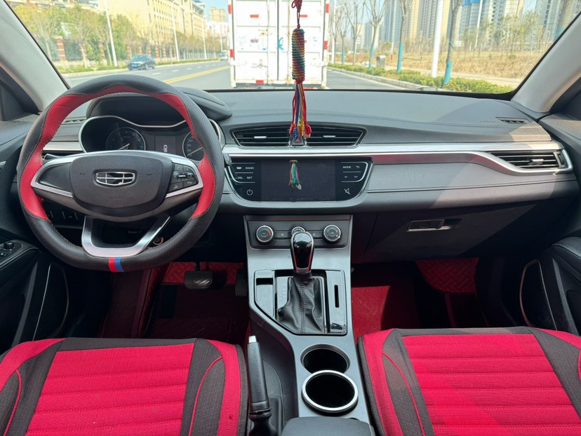 GEELY Emgrand 2020 #6 GEELY Emgrand 2020 imagen de coche #6