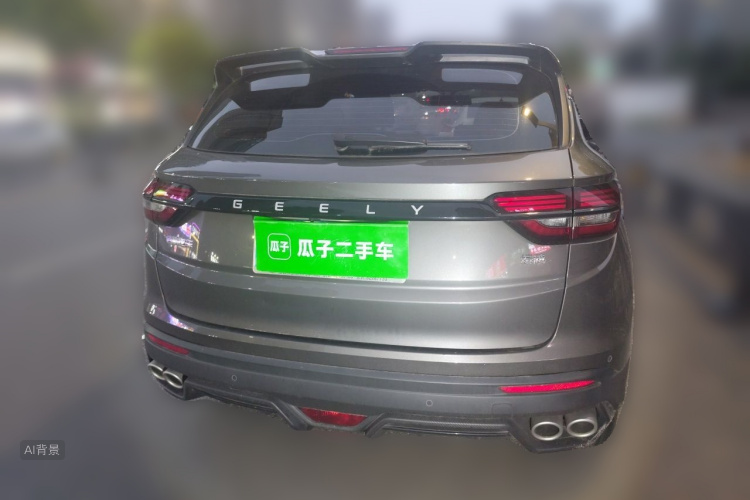 GEELY Coolray 2023 car image #6
