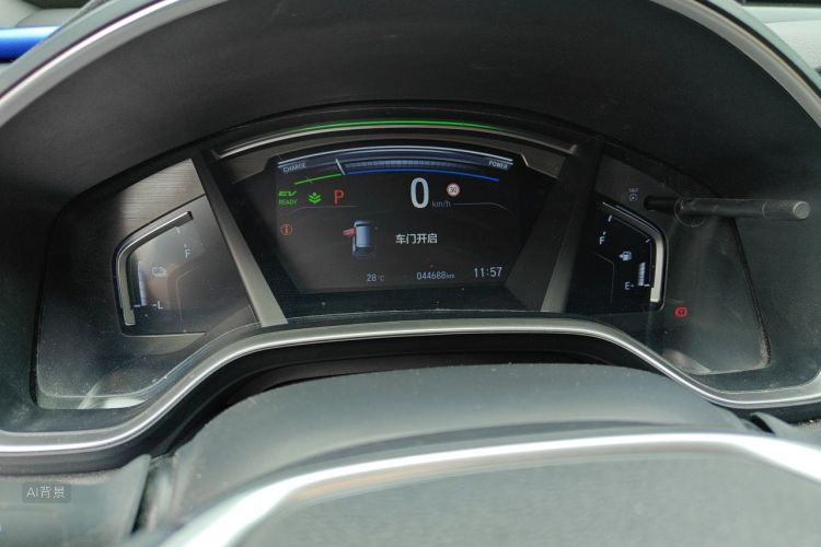 Honda CR-V 2020 #13 Honda CR-V 2020 car image #13