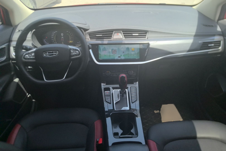 GEELY Emgrand GS 2020 car image #10