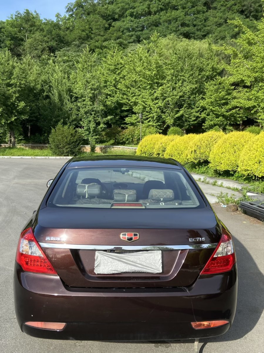 GEELY Emgrand Classic 2014 car image #4