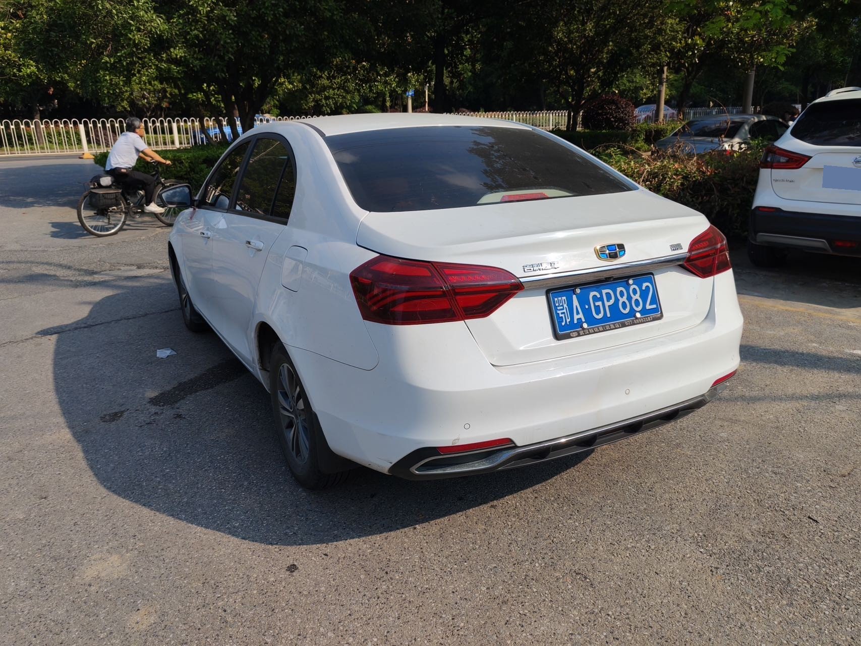 GEELY Emgrand 2018 immagine di auto #5